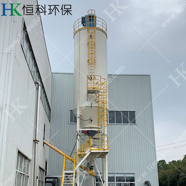 Lime Silo Storage System