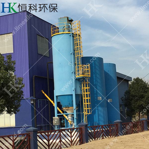 info-1-1 Sodium Carbonate Storage and Transportation System-1